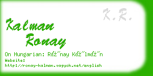 kalman ronay business card