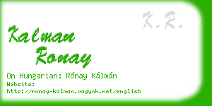 kalman ronay business card